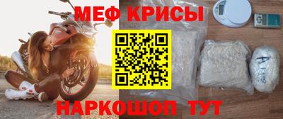 каннабис Краснознаменск