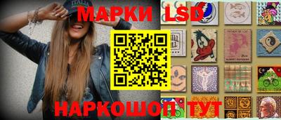 мефедрон Краснокаменск