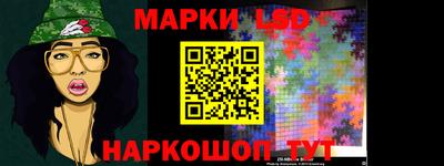 ПСИЛОЦИБИНОВЫЕ ГРИБЫ Краснодар