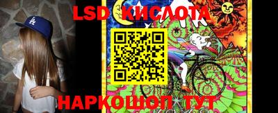 каннабис Краснознаменск