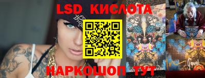 мефедрон Краснокаменск