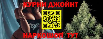мефедрон Краснокаменск