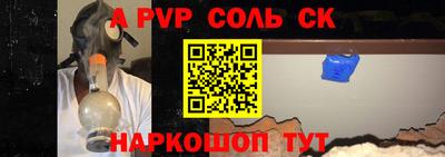 ПСИЛОЦИБИНОВЫЕ ГРИБЫ Краснодар