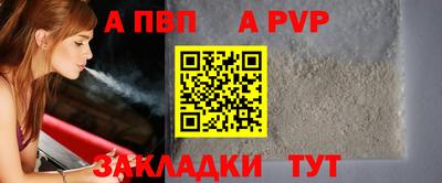 ПСИЛОЦИБИНОВЫЕ ГРИБЫ Краснодар