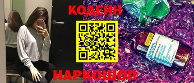 ПСИЛОЦИБИНОВЫЕ ГРИБЫ Краснодар