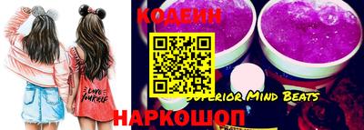 каннабис Краснознаменск